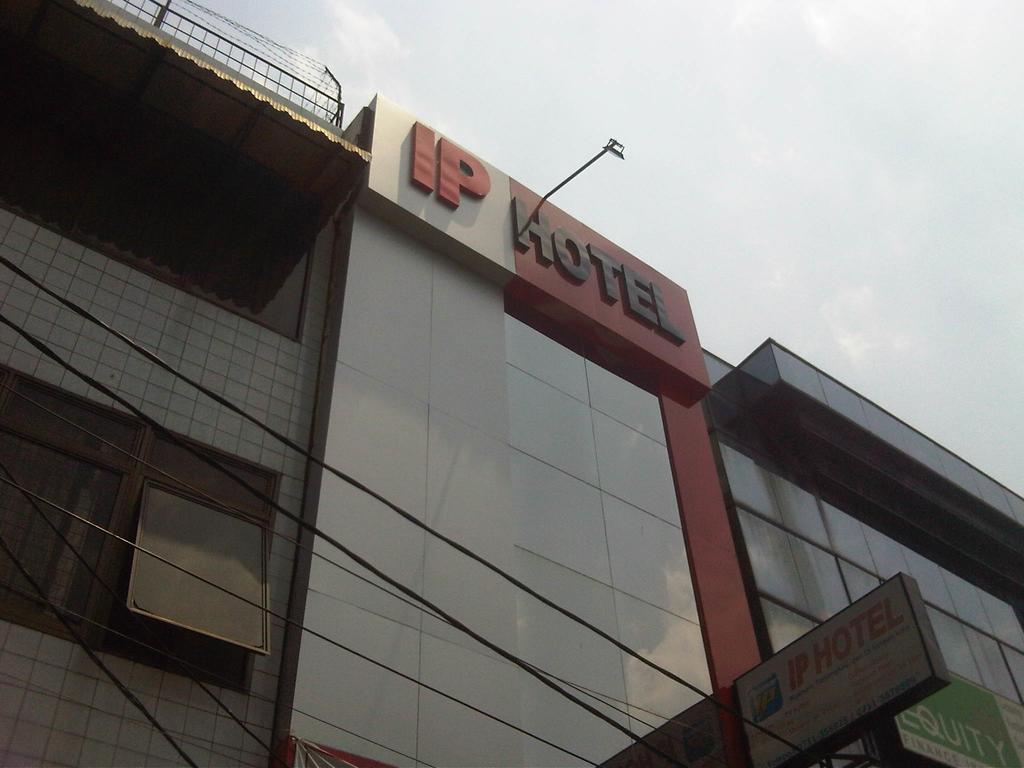 IP Hotel Palembang