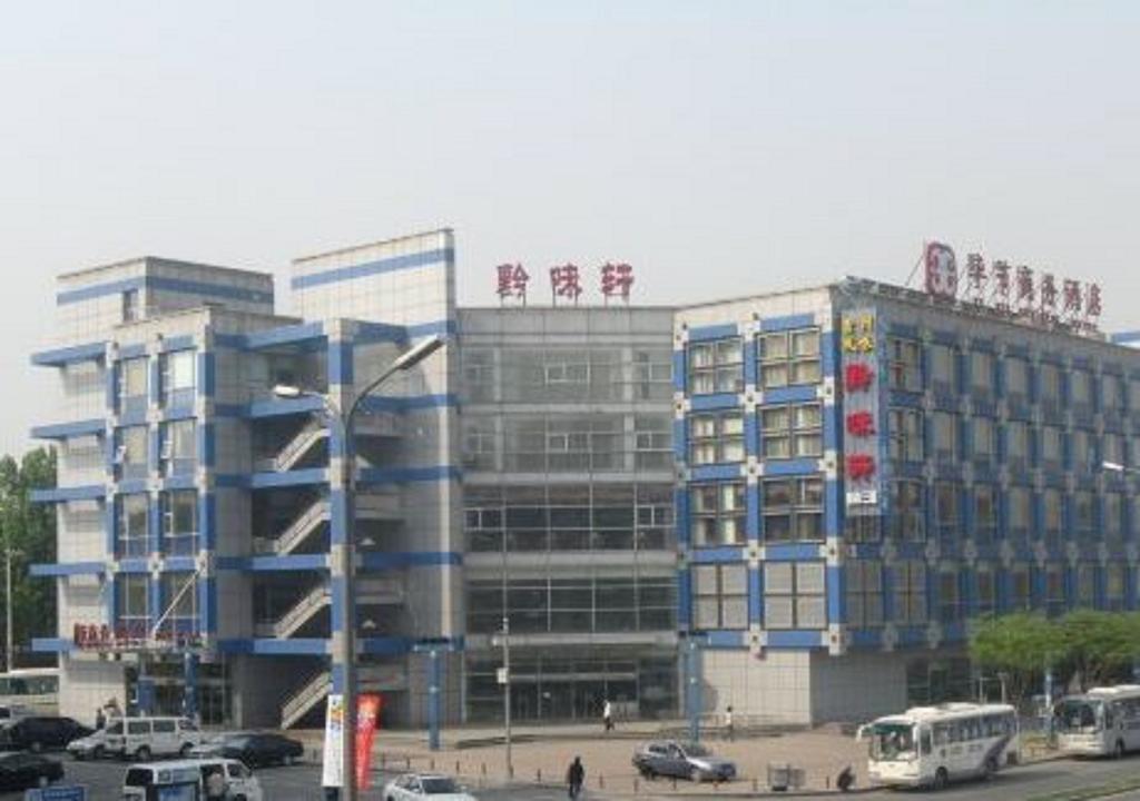 Beijing Bijie Business Hotel