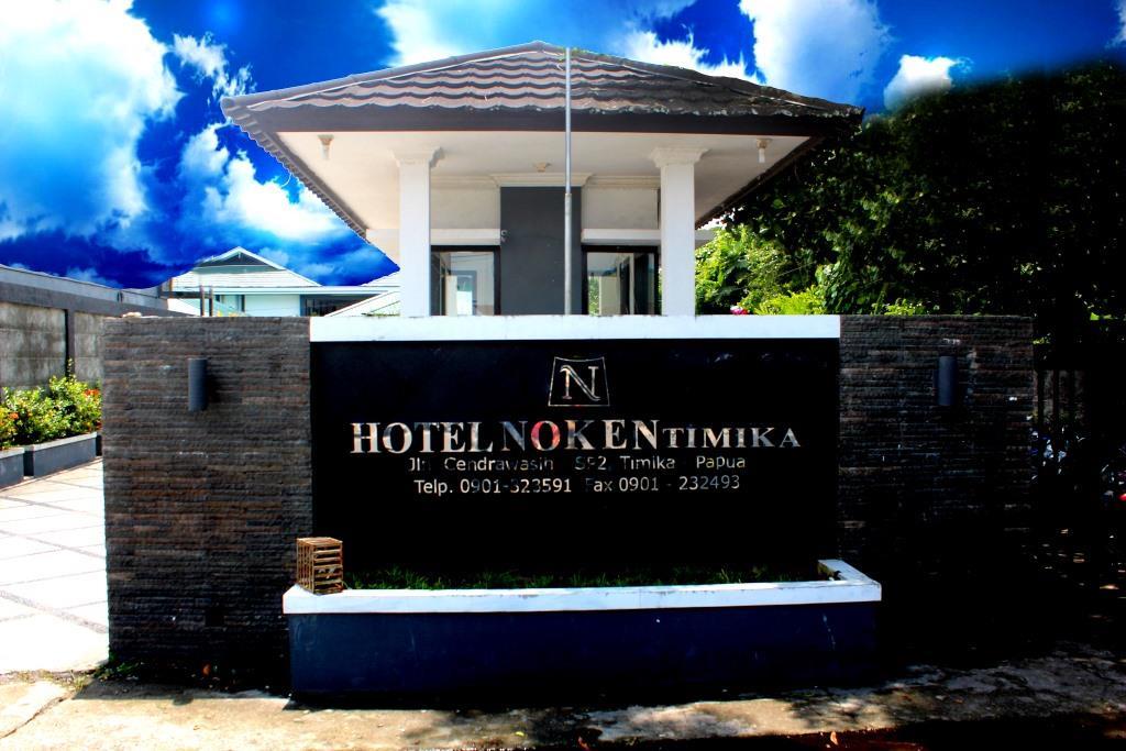 Hotel Noken Timika