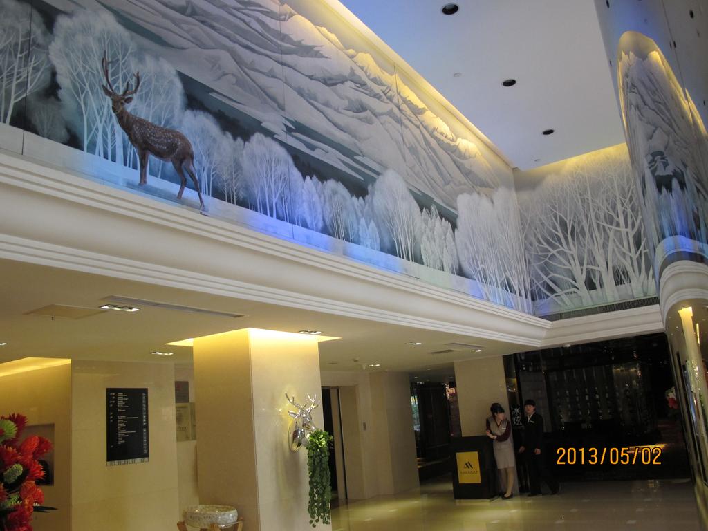 Changbaishan Intl Hotel