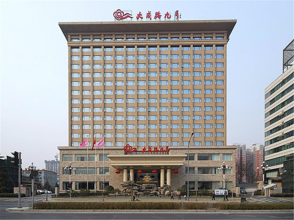 No9 Dacheng Road Hotel