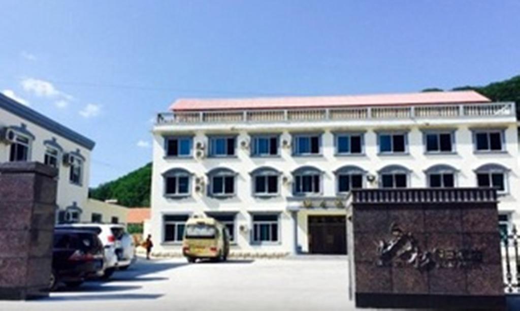 Qing Shan Gou Holiday Hotel