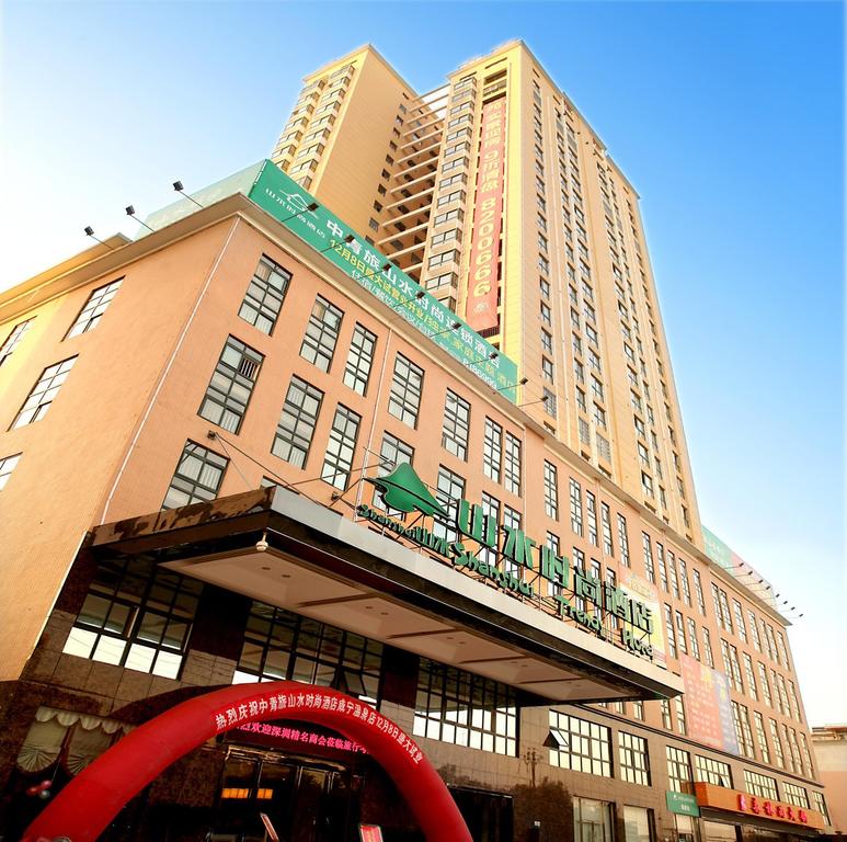 Zhongqinglv Shanshui Fashion Hotel Xianning Hot Spring Branch