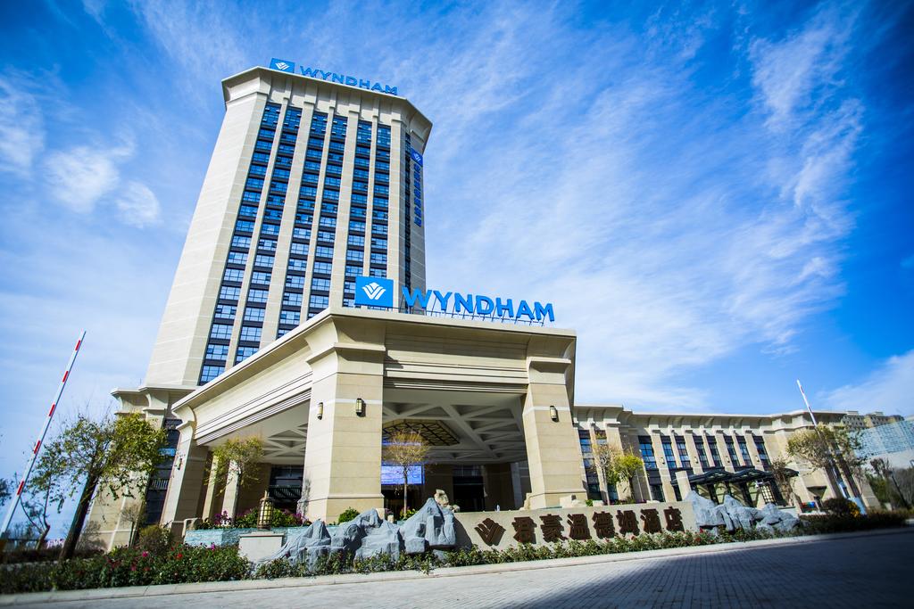 Wyndham Urumqi