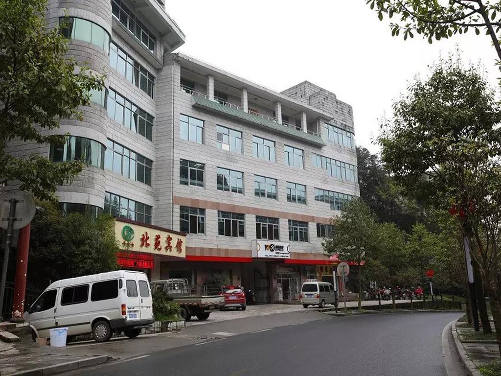 Jinggangshan Beiyuan Hotel