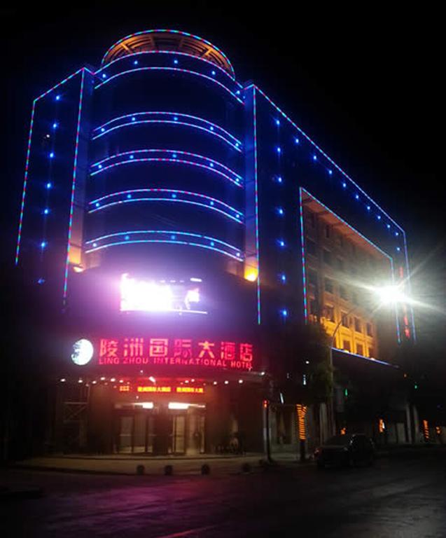 Fangxian Lingzhou Intl Hotel