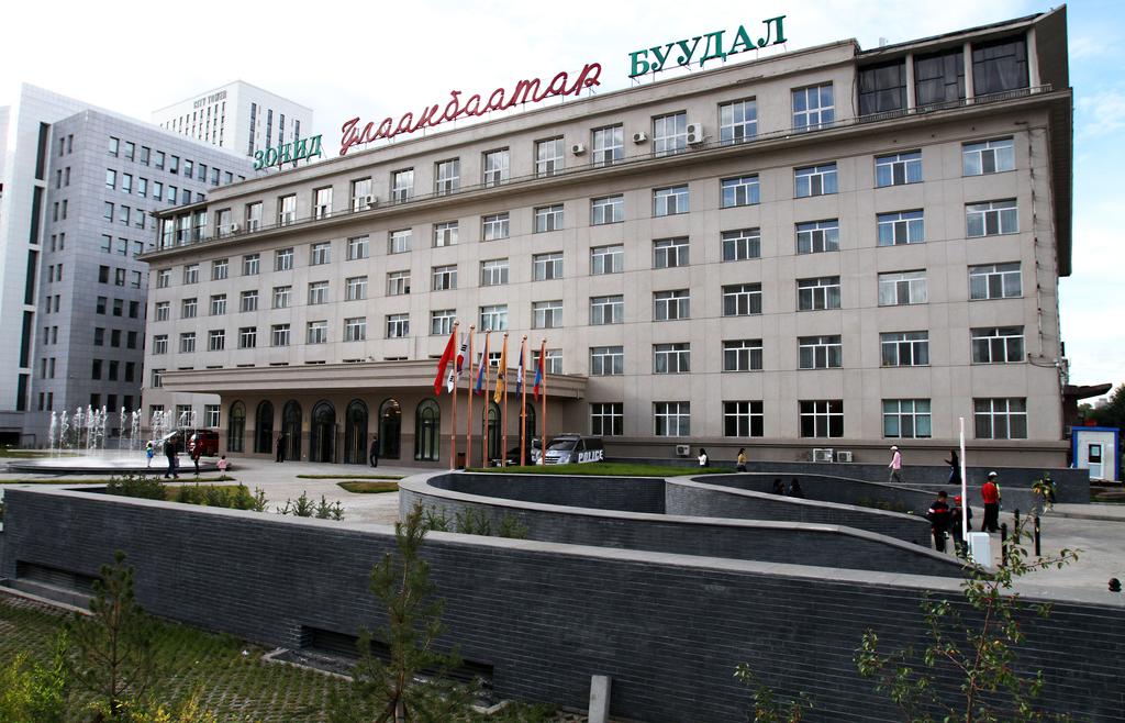 Ulaanbaatar Hotel