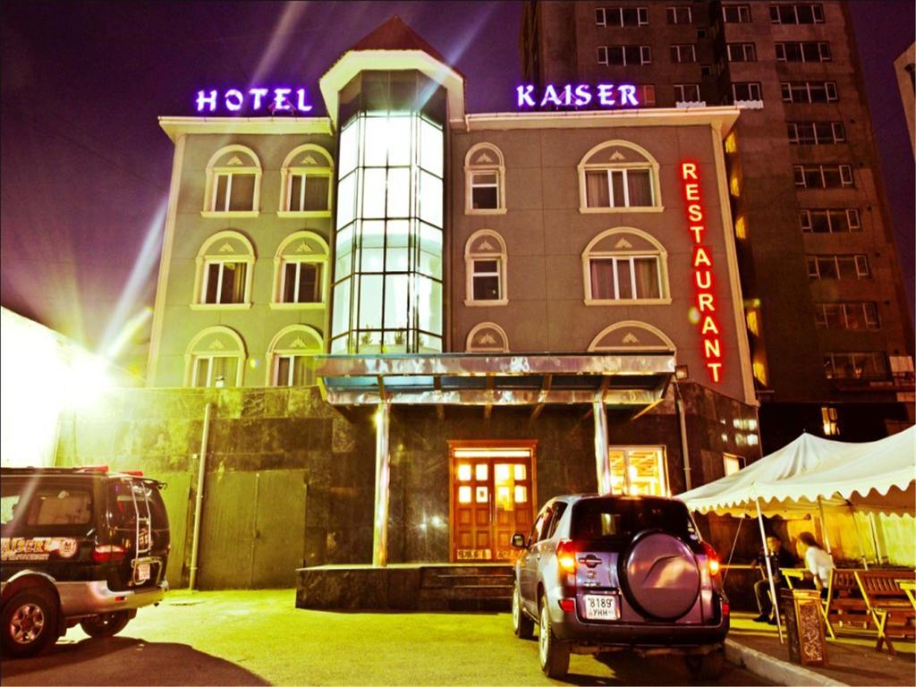 Kaiser Hotel