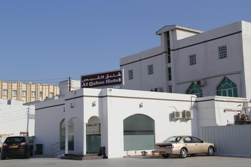 Al Qabas Hotel