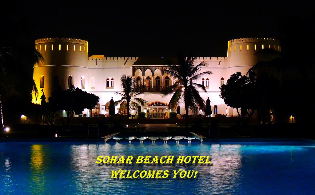 Sohar Beach Hotel