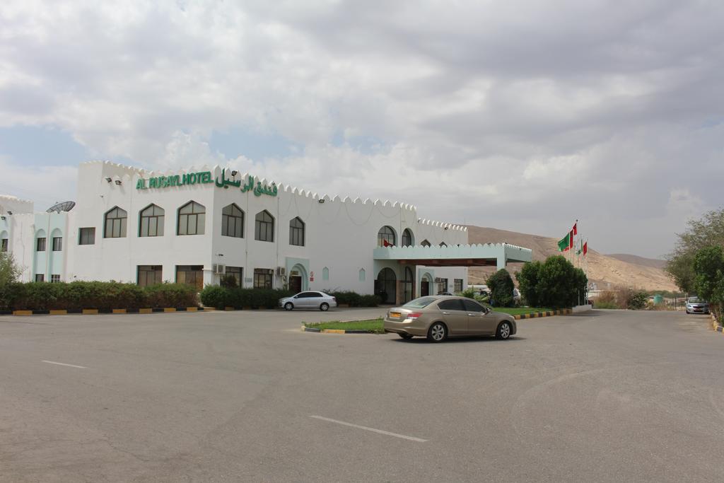 Al Rusayl Hotel