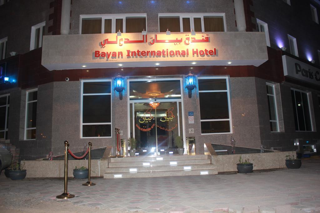 Bayan Intl Hotel