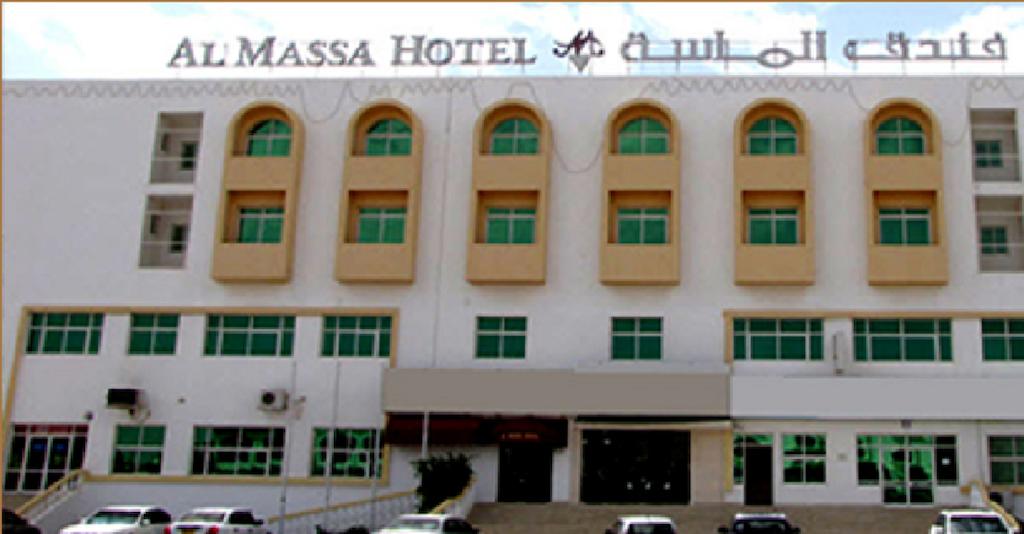 Al Massa Hotel