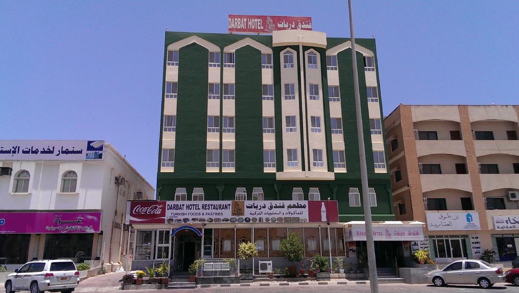 Darbat Hotel