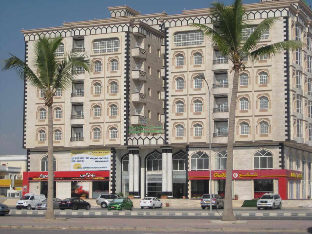 Salalah Plaza Hotel