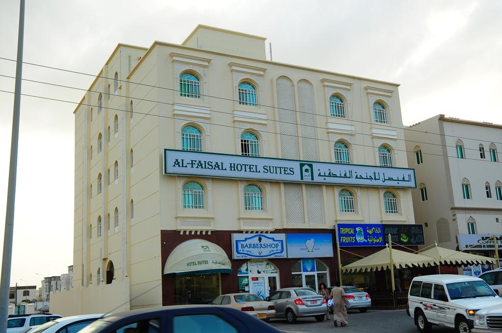 Al Faisal Hotel Suites