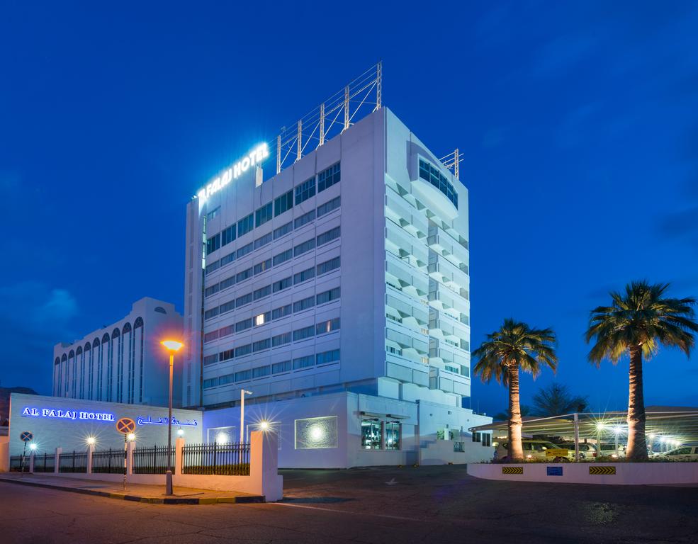 Al Falaj Hotel