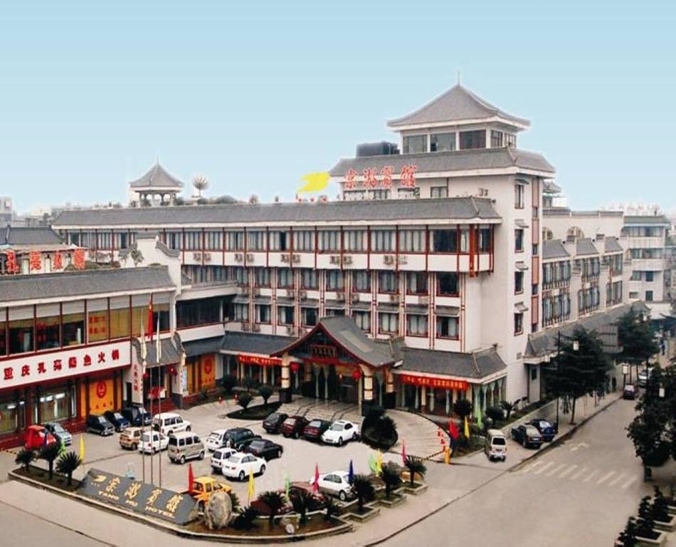 Tanghu Hotel