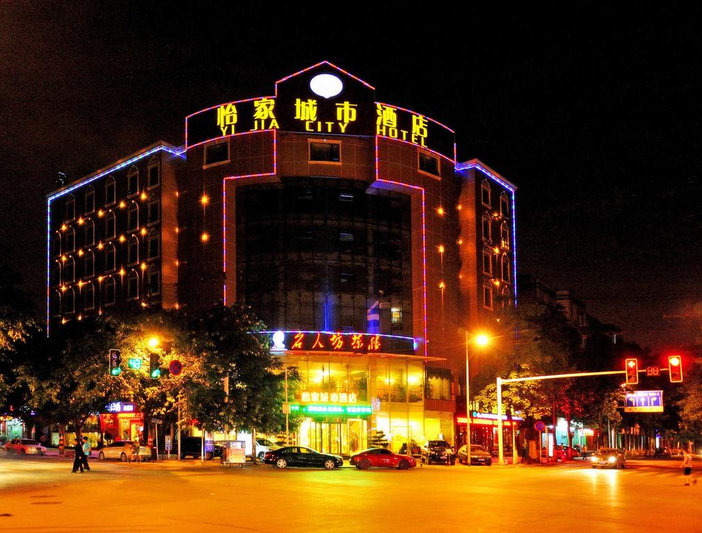 Xinyijia Express Hotel Shuangliu Yijia