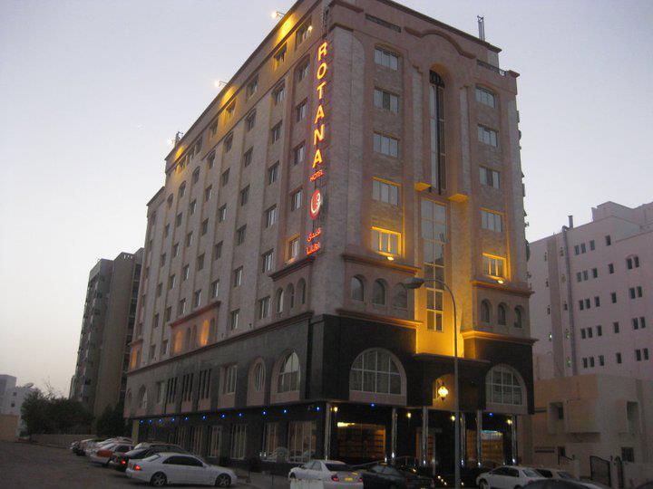 Rotana Hotel Muscat