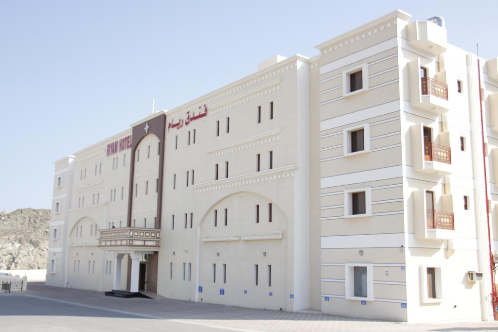 Riyam Hotel Muscat