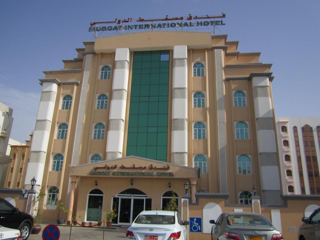 Muscat Intl Hotel