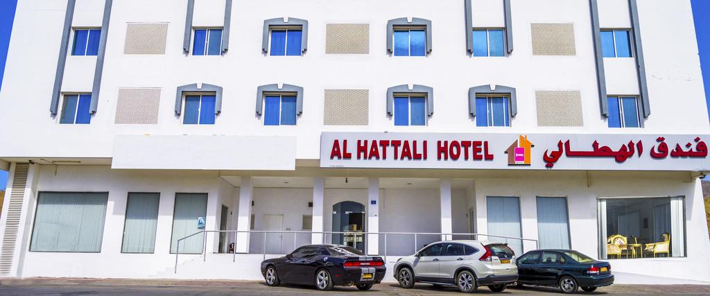 Alhattali Hotel