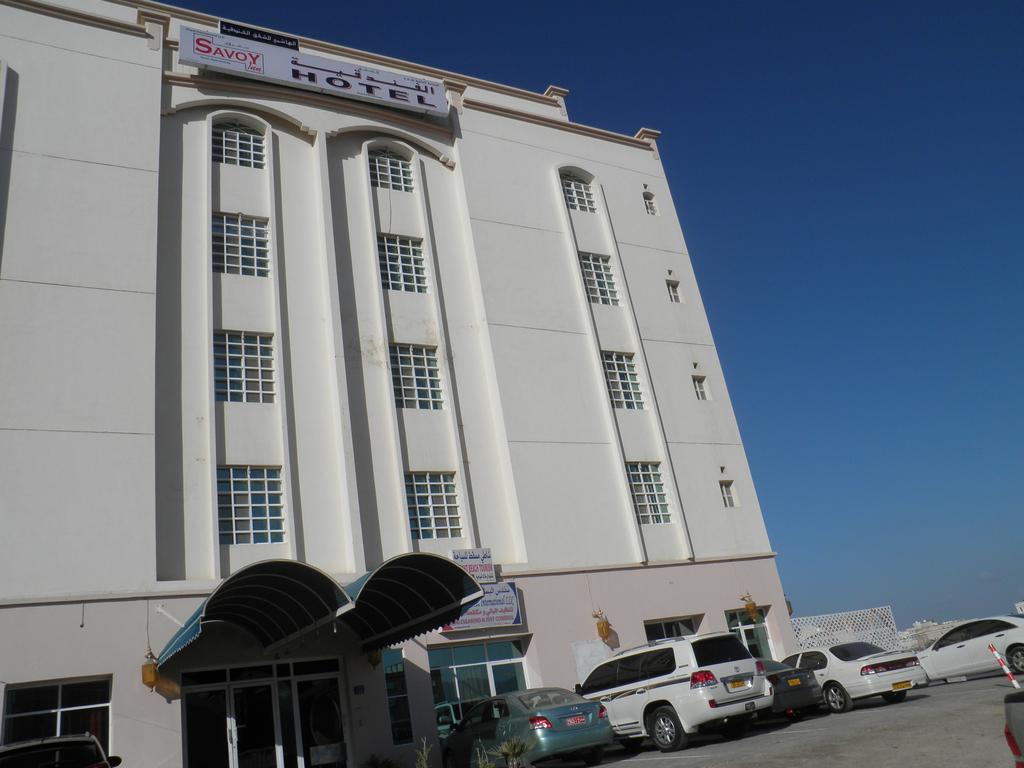 Savoy Inn Hotel