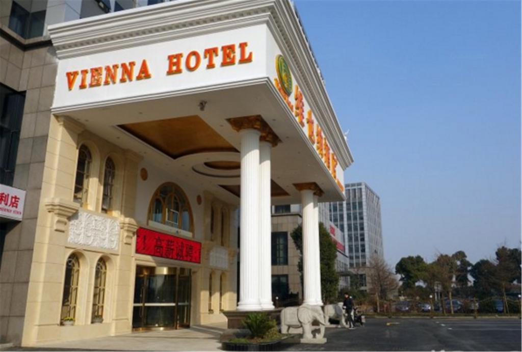 Vienna Hotel Shanghai Happy Valley