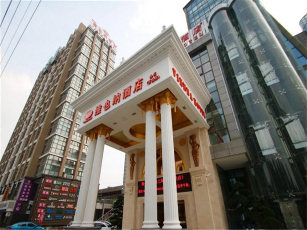 Vienna Hotel Shanghai Songjiang Wanda