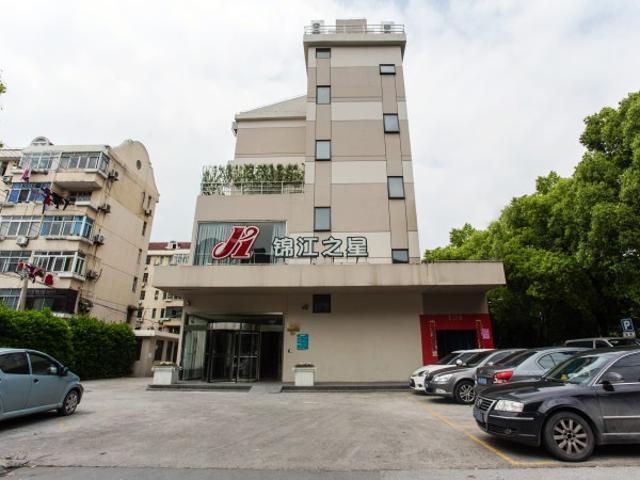 Jinjiang Inn Shanghai Songjiang Renmin North Road