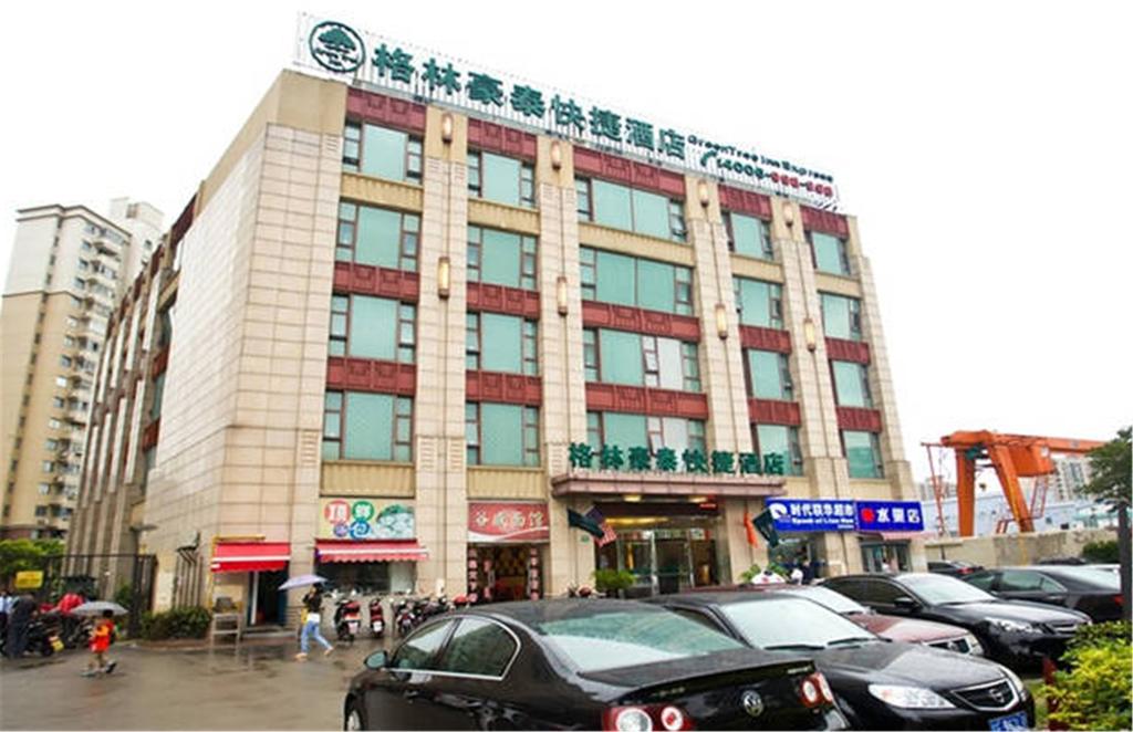 GreenTree Inn Shanghai Songjiang Dongjing Tongle Road Business Hotel