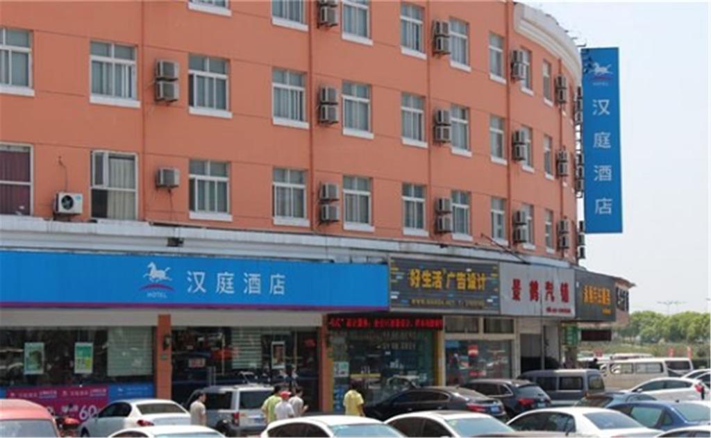 Hanting Express Shanghai Songjiang