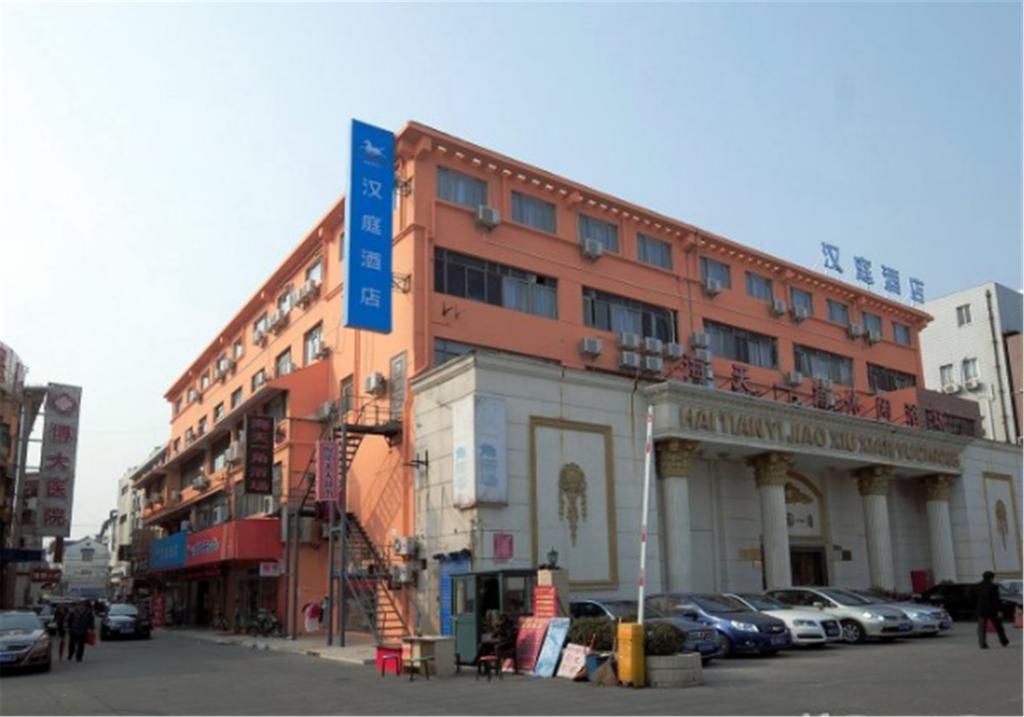 Hanting Express Shanghai Songjiang North Renmin road