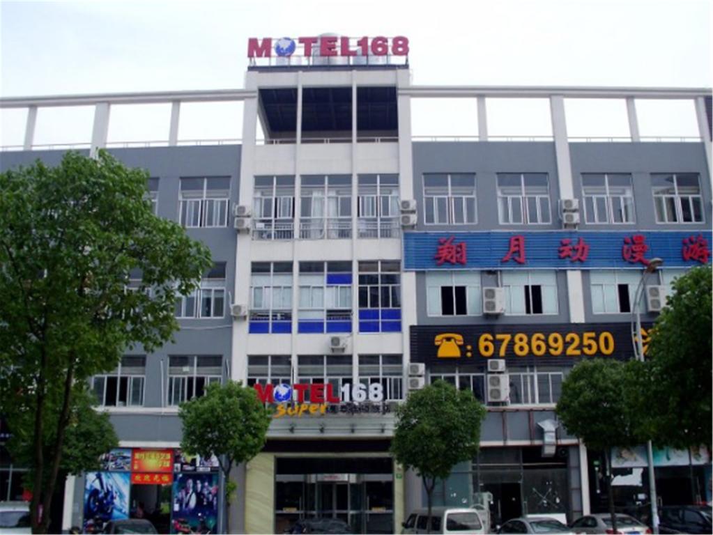 Motel Shanghai Jiuting Metro Station Laiyin Road