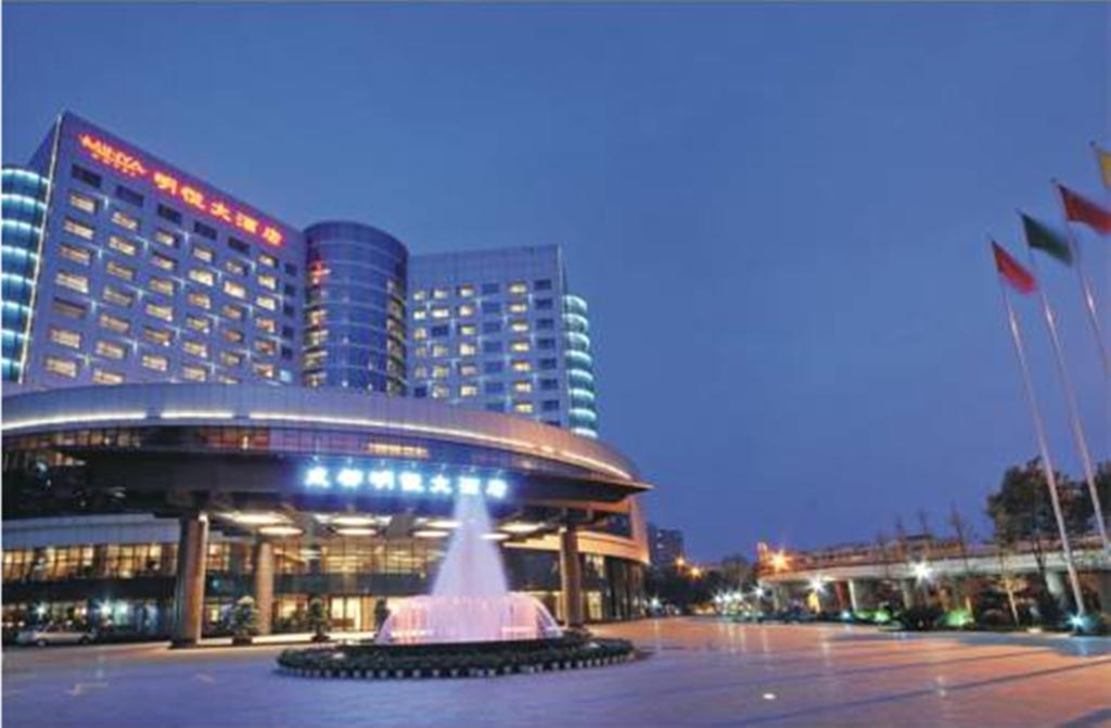 Minya Hotel Chengdu