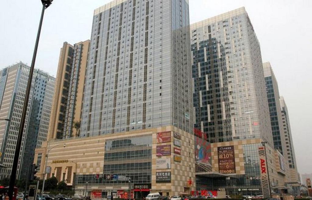 Chengdu Alice Hotel