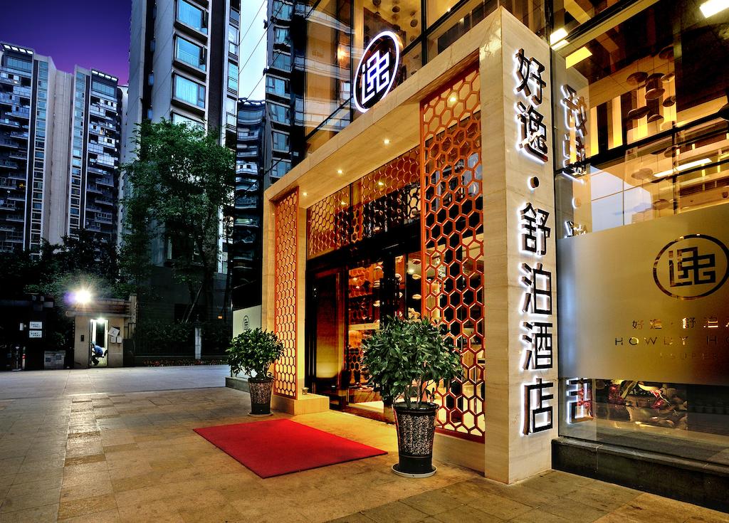 Chengdu Hao Yi Shu Po Hotel