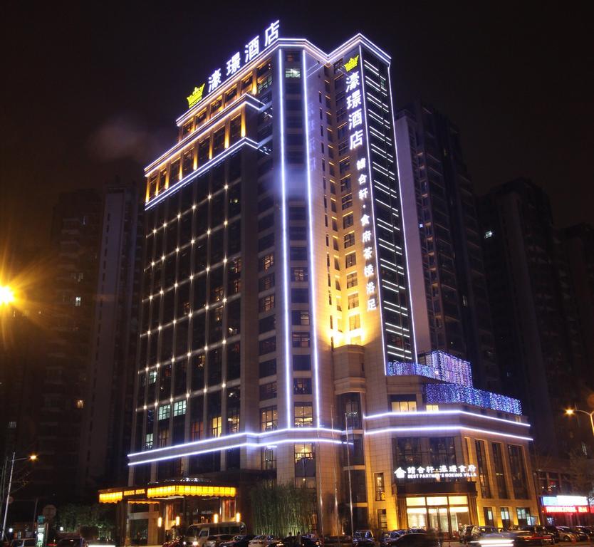 Chengdu Hoking Hotel