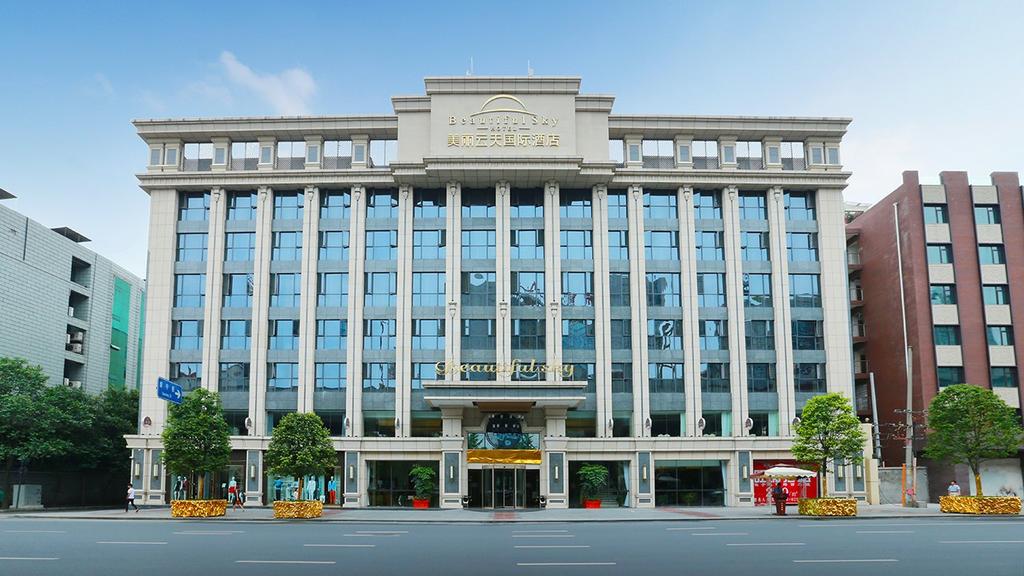 Chengdu Meili Yuntian Intl Hotel