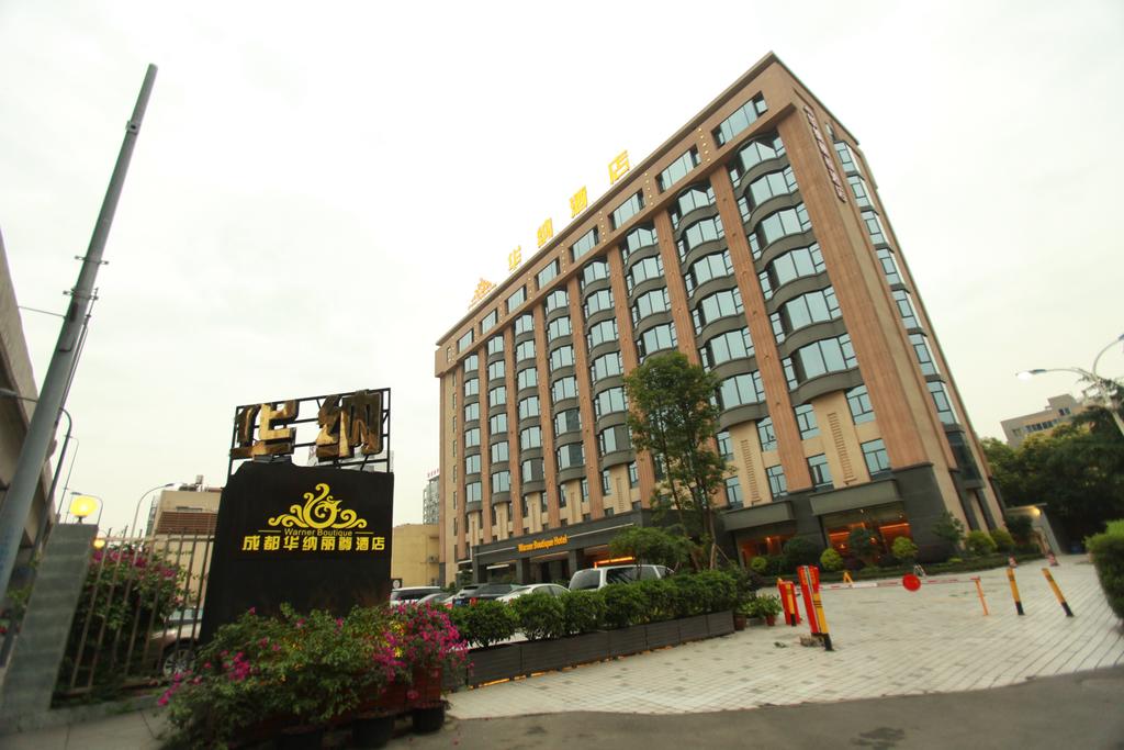 Chengdu Warner Boutique Hotel