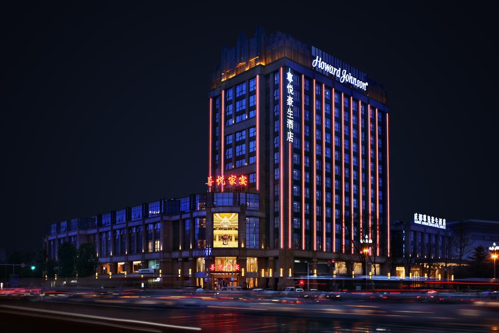 Howard Johnson Zunyue Hotel Chengdu