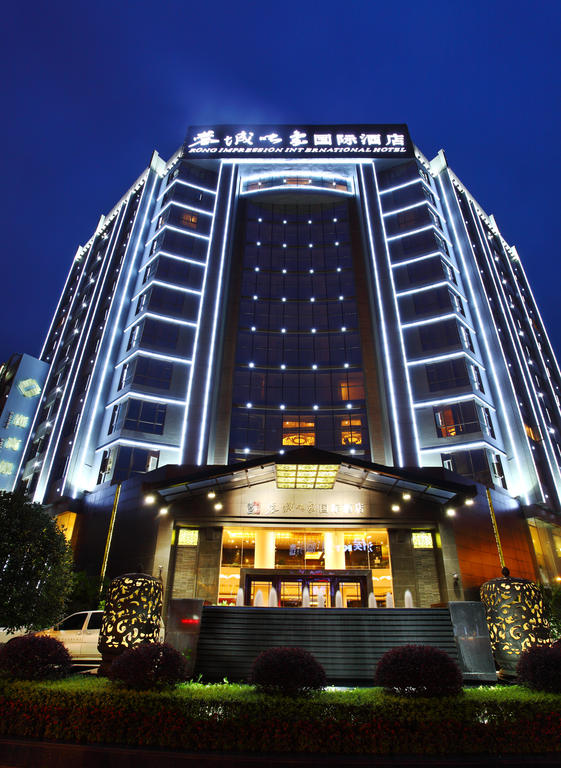 Rong Impression Intl Hotel