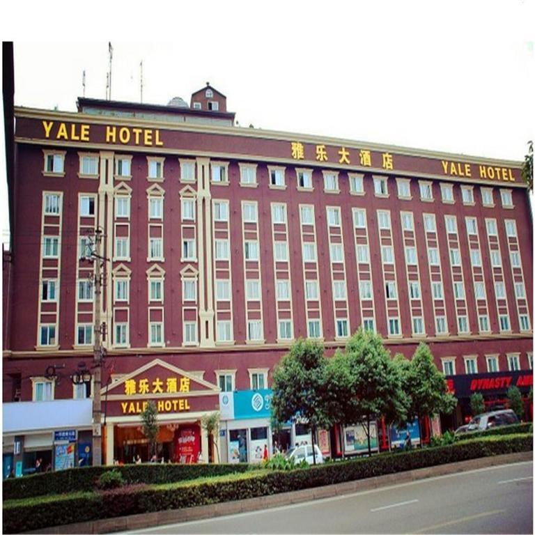 Yale Hotel