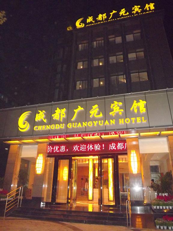 Chengdu Guangyuan Hotel