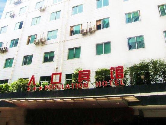 Chengdu Population Hotel