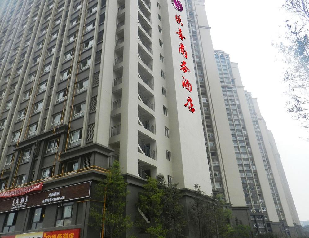 Chengdu Qixi Hotel