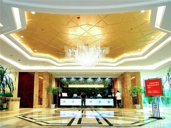 Chengdu Sunshine Hotel