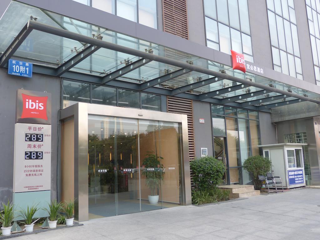 ibis Chengdu Kehua