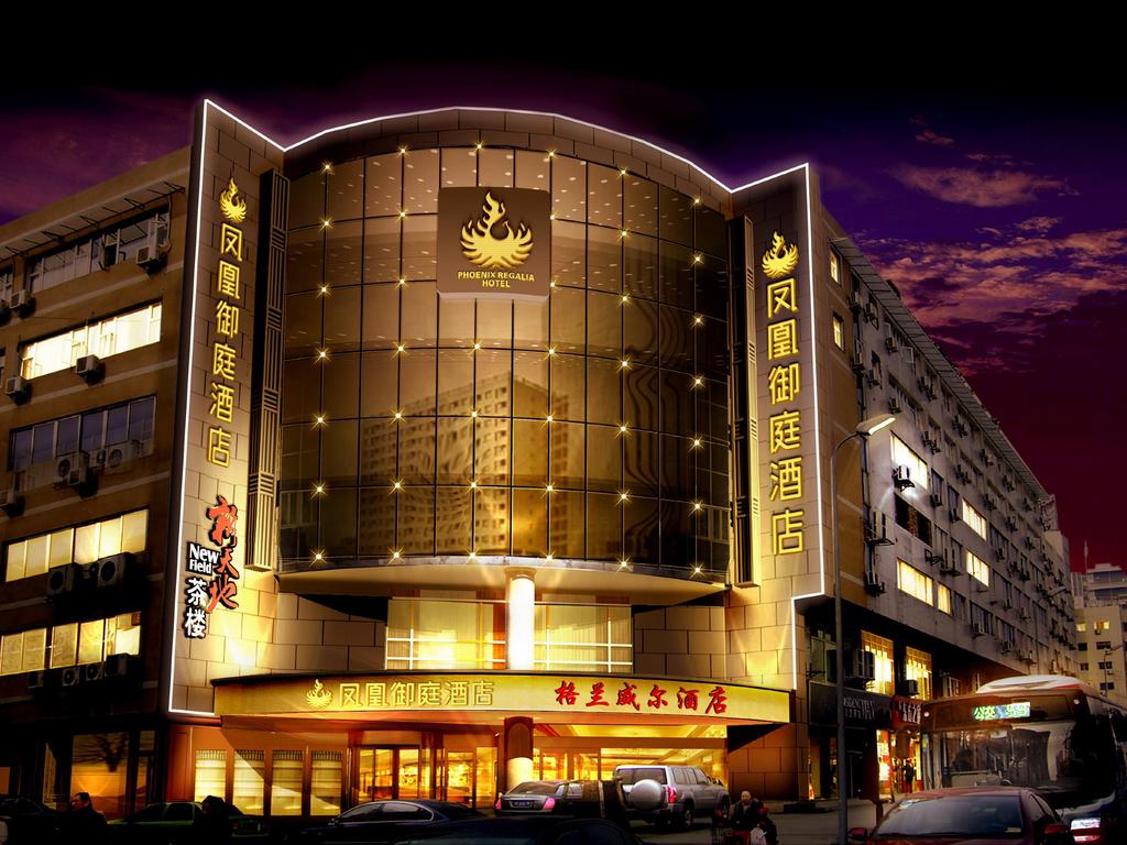 Phoenix Regalia Chain Hotel Chengdu Gaosheng Bridge Branch